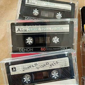 Κασέτες Retro Disco - Πακέτο με 10 προ-ηχογραφημένες κασέτες !