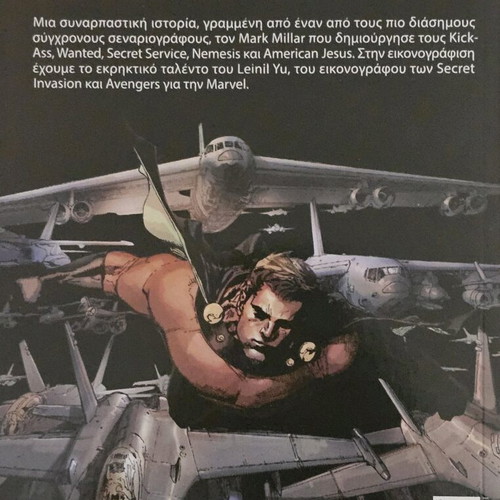 Superior comic new, Mark Millar, Leinil Yu