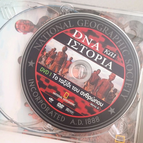 DNA and History DVD used with subtitles National Geographic
