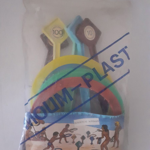 Ring Toss Game Moumplast new
