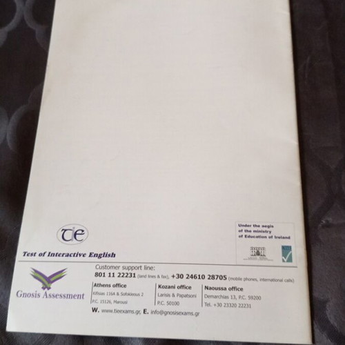 Junior CIE English book used, slight cover stain