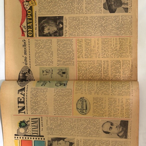 Hobby magazine Steve McQueen 1964 like new
