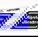  Σετ 6+1 Καρτ Ποστάλ "Βαρδάρι " - Οδικές επιγραφές με παλιά ονόματα χωριών του νομού