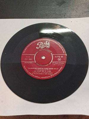 Surprise Partie Chez Bebe No 2 Frere Jacques vinyl record used, good condition