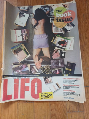 Lifo magazine 11-17 10 2007 used
