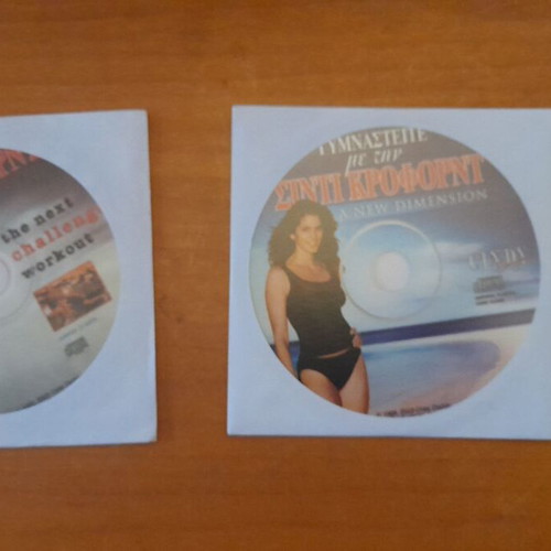 Gymnastics with Cindy Crawford 2 DVD like new