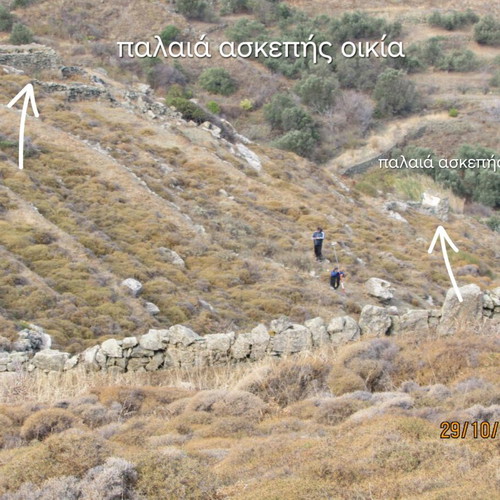Land 6,500 sqm in Serifos with small-scale permit and sea view