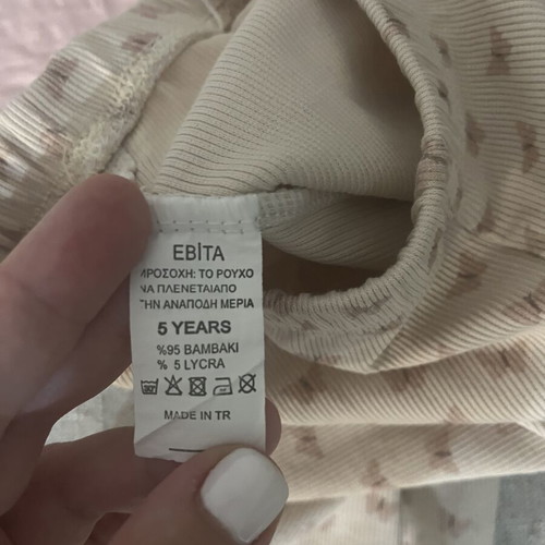 Evita cotton set size 5, like new, leggings and top beige pink