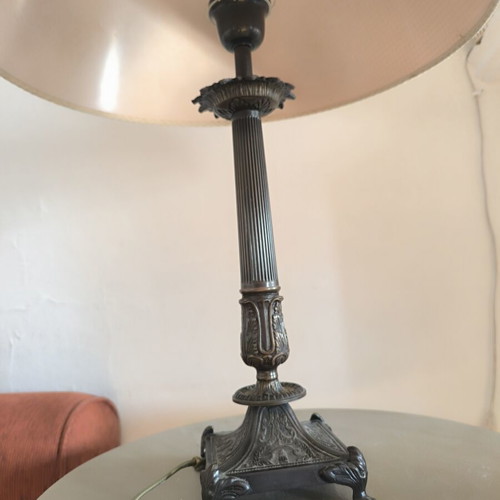 Vintage table lamp with brass and solid metal base, beige shade