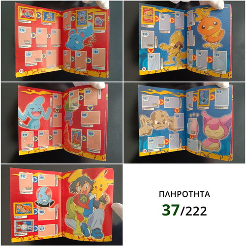 Pokémon Advanced Pocket Collection used sticker album with 37 of 222 spots