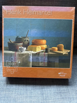 Пъзел чисто нов от 1000 части