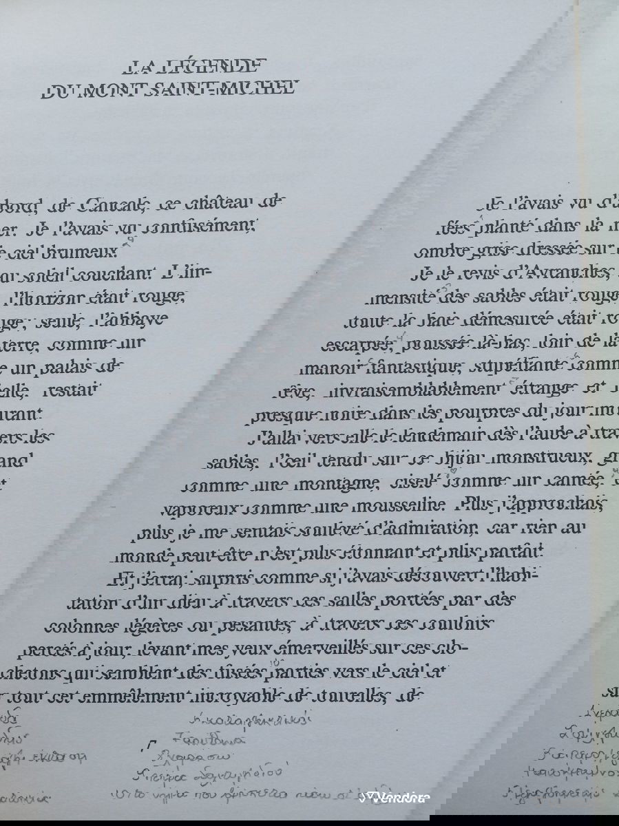 La legende du mont SaintMichel του Guy De… € 5,00 Vendora