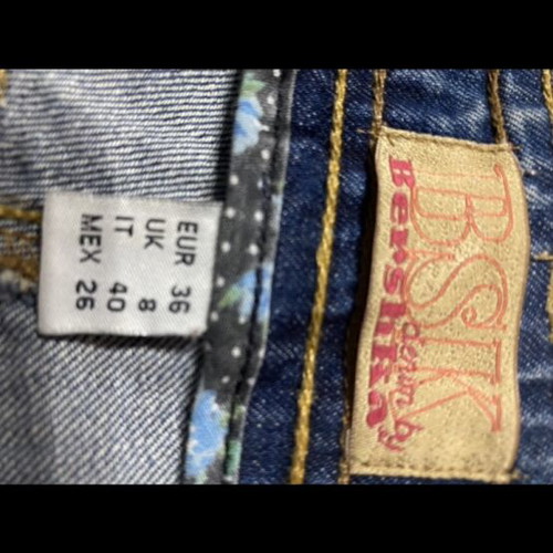 Bershka women's denim shorts like new, distressed style, size S