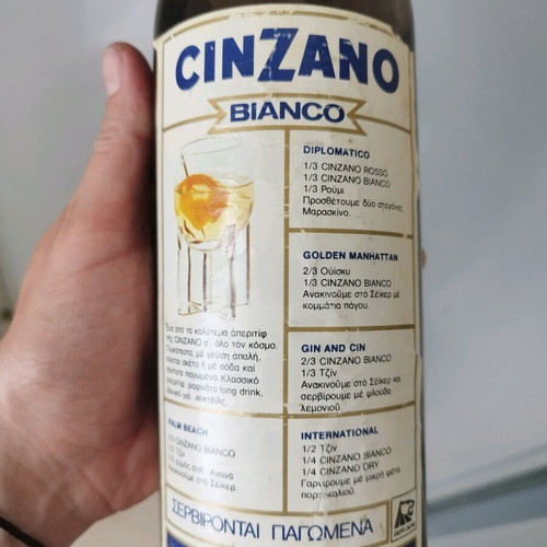 Cinzano collectible drink bottle from the 60s like new, opened