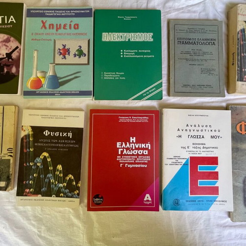 Set of 10 used school textbooks from various decades