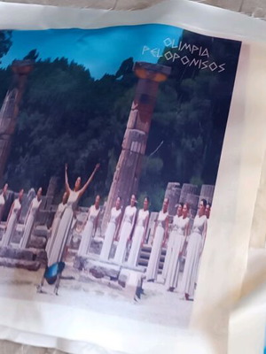Μεταξωτό ύφασμα Ολυμπία Πελλοπονησος καινούργιο, σετ 3+1 δώρο