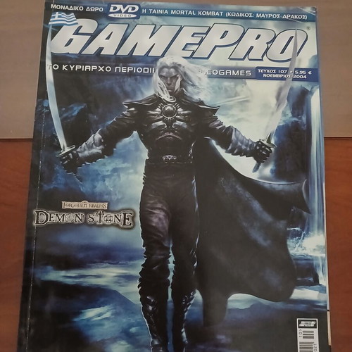 Demon Stone Gamepro Magazine used