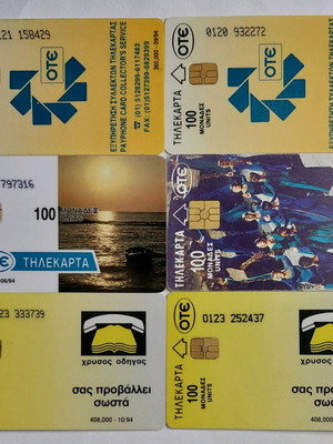 Phone cards used, pack of 6 from 1994