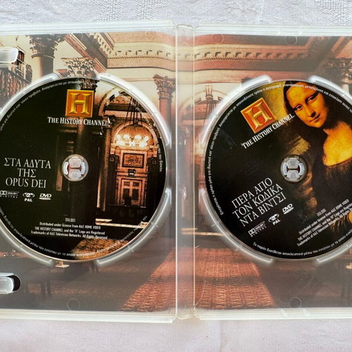 DVD Sta Adyta tis Opus Dei Beyond the Da Vinci Code Documentary