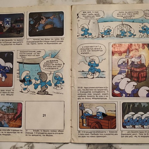 The Smurfs Panini sticker album used, 148 of 180 stickers