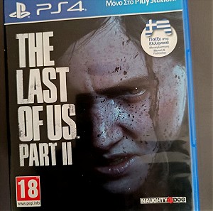 Ps4 the last of us part II