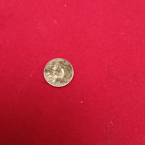 Swiss 5 Rappen Coin 1919 used, Helvetia