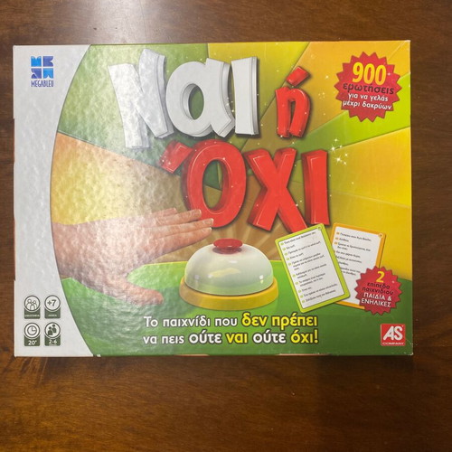 Board game Ναι ή Όχι like new