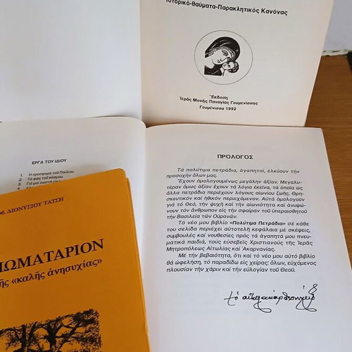 Religious books like new with Saint Nektarios biography and more