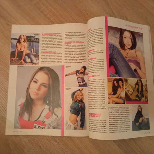 Music Life magazine issue 87 September '04 like new