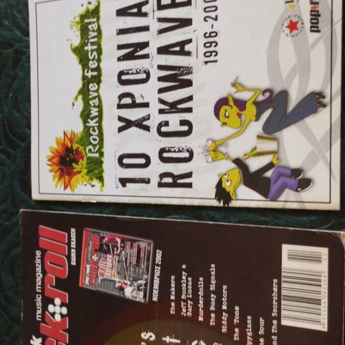 Pop & Rock Booklets like new, Rockwave Festival 10 Years 1996-2006