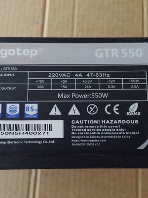 Segotep GTR550 550W power supply like new, 120mm fan
