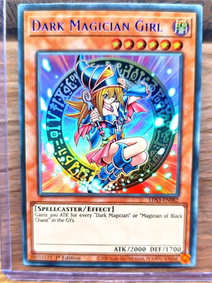 Κάρτα Yu-Gi-Oh Dark Magician Girl V.3 Ultra Rare καινούργια