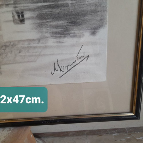 Pencil drawing used with artist's signature