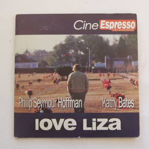DVD Love Liza used, drama comedy with subtitles