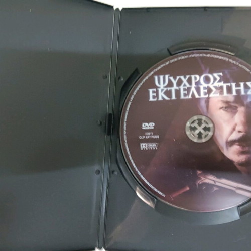 DVD movie Someone Behind the Door subbed, like new