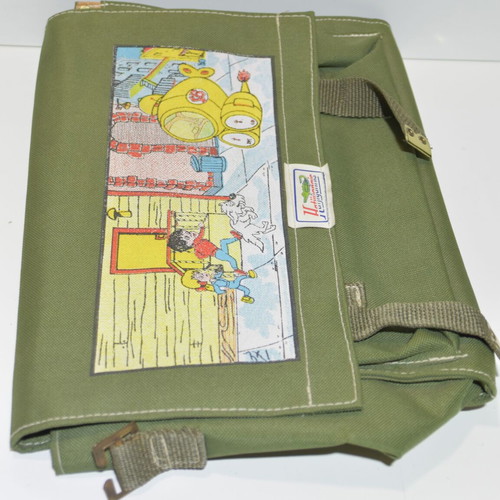 Hatziyiannis Sport Billy vintage 1980's school bag new
