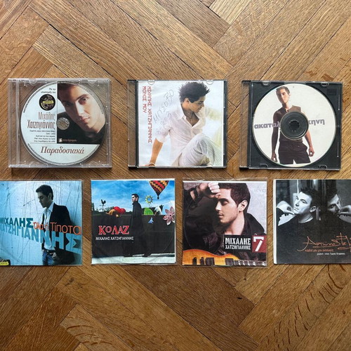 CDs used, 7-pack with Michalis Hatzigiannis and Remos