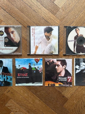 CDs used, 7-pack with Michalis Hatzigiannis and Remos