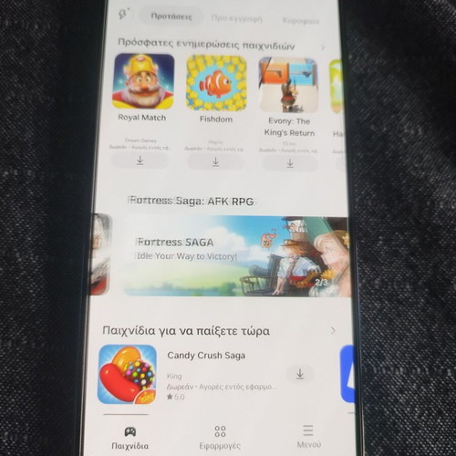 Samsung S22+ Plus used, 8GB RAM, 128GB, black