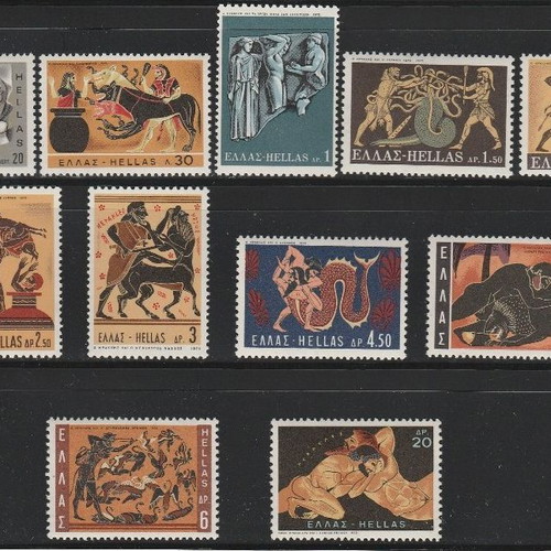 Hellas 1970 Heracles Labors complete stamp set MNH