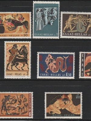 Hellas 1970 Heracles Labors complete stamp set MNH