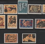 Hellas 1970 Heracles Labors complete stamp set MNH