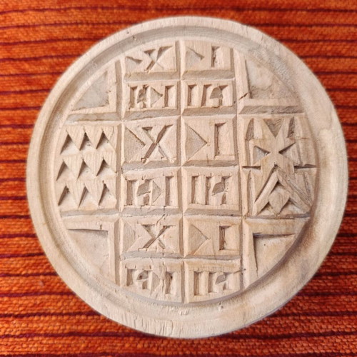 Handmade prosphoro stamps 12 and 9cm like new