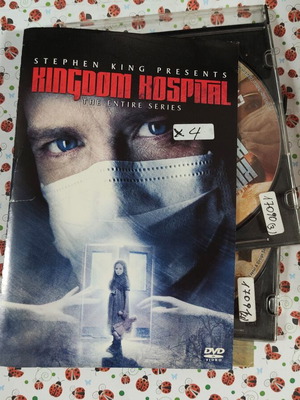 Kingdom Hospital 4 DVD set with Greek subtitles