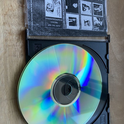Paschalis Terzis CD "Afta Einai Ta Tragoudia Mou" like new, laiko