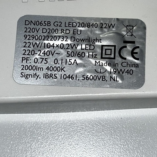 Philips LED panel 22W 4000K with built-in transformer