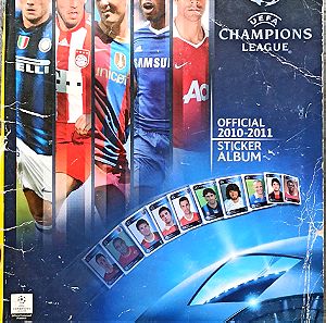 άλμπουμ panini 2020-2011 champions League 325/564