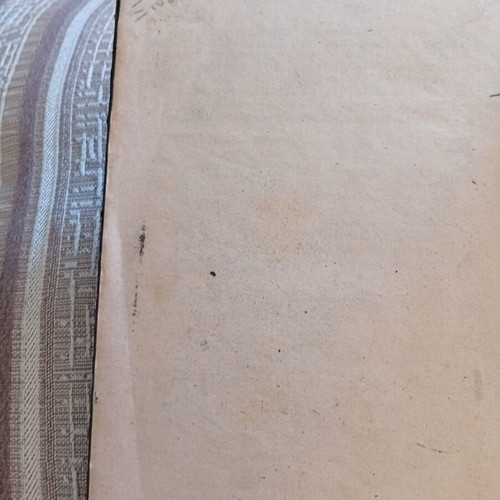 General Political Science by Ilias Kyriakopoulos 1947 used edition