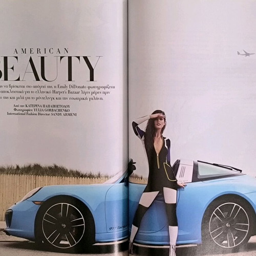 Harper's Bazaar Issue 250 July 2018 like new
