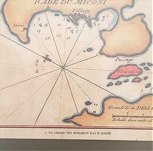 Πολύ παλιός ναυτικός  χάρτης  Μυκόνου και Δήλου